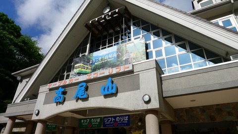 P1000352