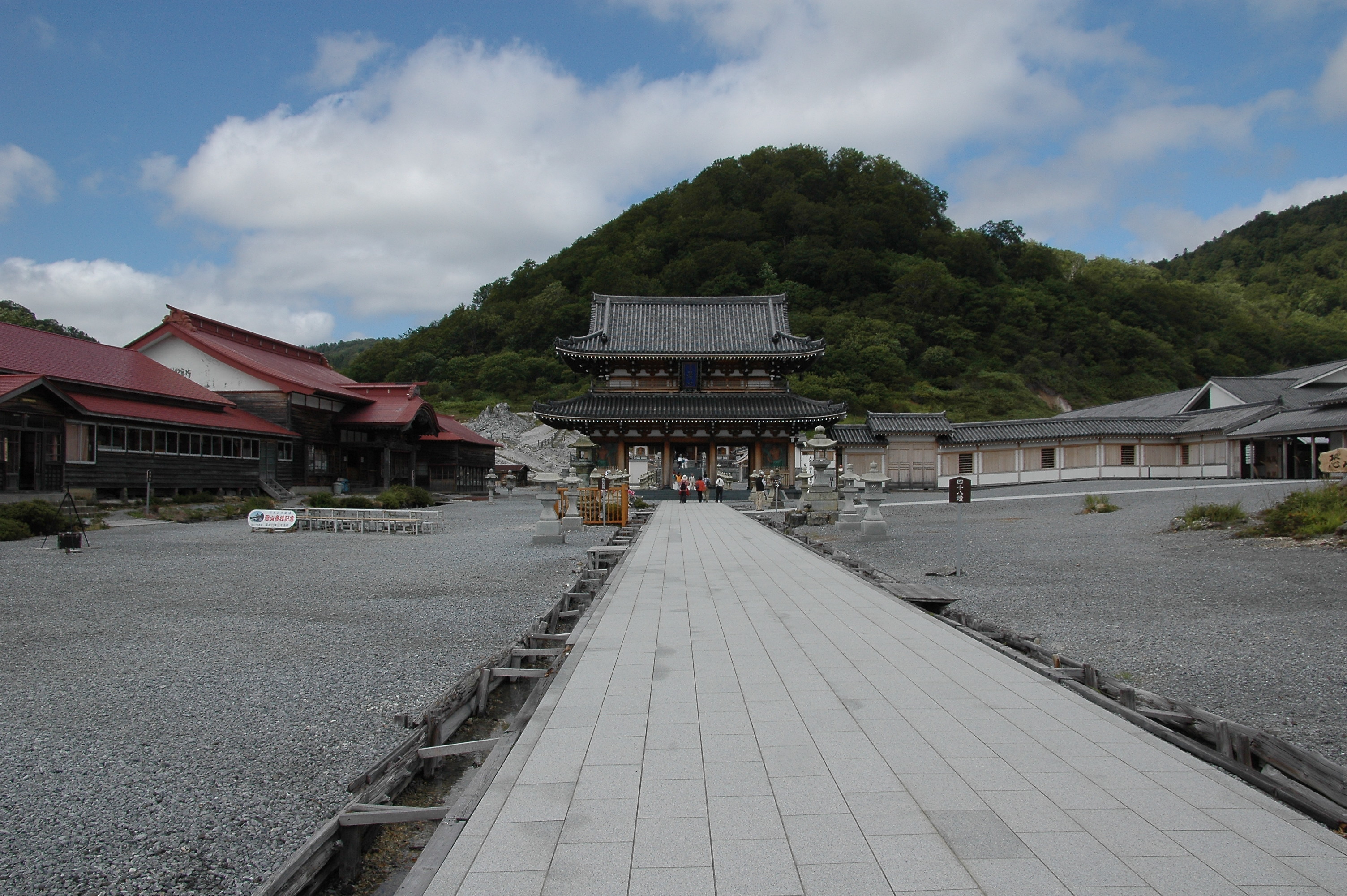 恐山 Keimou