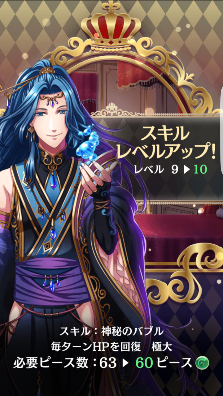 夢100その けいの夢100雑記