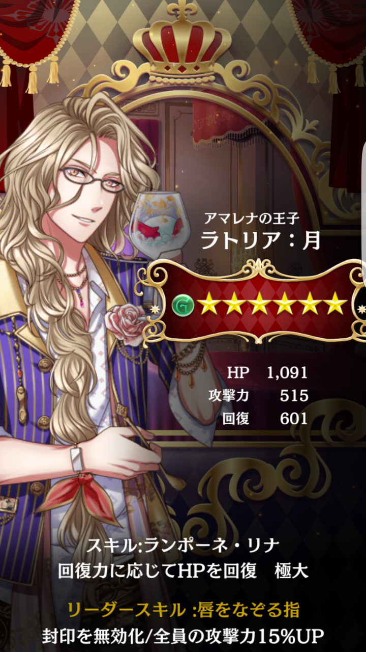 夢100その けいの夢100雑記