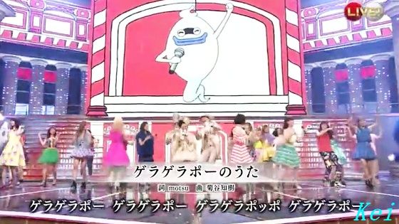 紅白歌合戦15 2 アニメ紅白 今年もゲラゲラポー ラブライブ ゆる山 湯ったり ぶらり旅 ゆゆぶ
