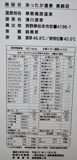 DSC_1475~2