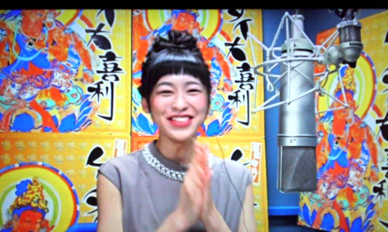 着信御礼 ケータイ大喜利 ゲストに徳井青空さん 中川大志さん 松井玲奈さん登場 遊々 湯ったり ぶらり旅 ゆゆぶ 着信御礼 ケータイ大喜利 ゲストに徳井青空さん 中川大志さん 松井玲奈さん登場 遊々 湯ったり ぶらり旅 ゆゆぶ