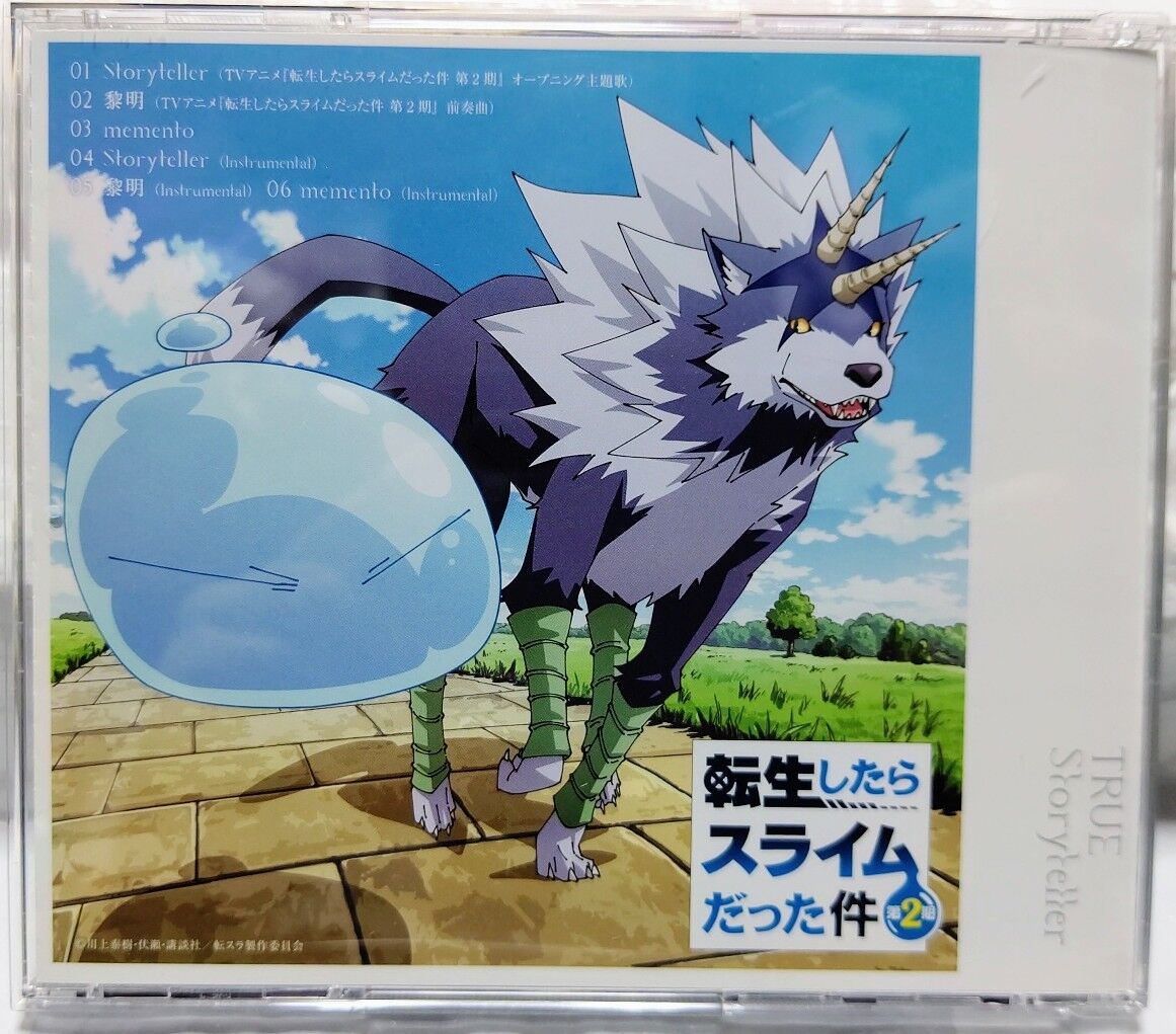 転生したらスライムだった件 ２期１巻特装限定版と１期３巻ゲット ゆる山 湯ったり ぶらり旅 ゆゆぶ