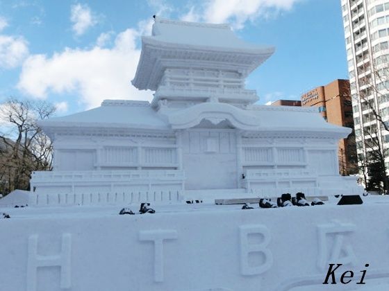 さっぽろ雪まつり15 6 プロジェクション マッピング 大雪像 春日大社 中門 北海道札幌市 遊々 湯ったり ぶらり旅 ゆゆぶ