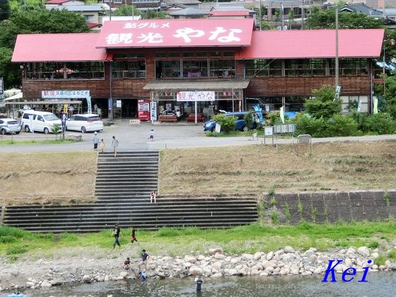 河内村 (茨城県久慈郡)