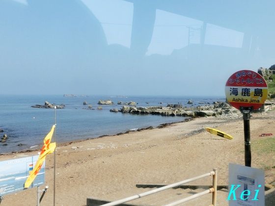 犬吠埼灯台 1 Jr銚子駅から犬吠埼灯台 夏休み期間は 岬めぐりシャトルバス が便利 千葉県銚子市 修正 追加版 遊々 湯ったり ぶらり旅 ゆゆぶ 犬吠埼灯台 1 Jr銚子駅から犬吠埼灯台 夏休み期間は 岬めぐりシャトルバス が便利 千葉県銚子市 修正 追加版 遊々 湯ったり ぶらり旅 ゆゆぶ