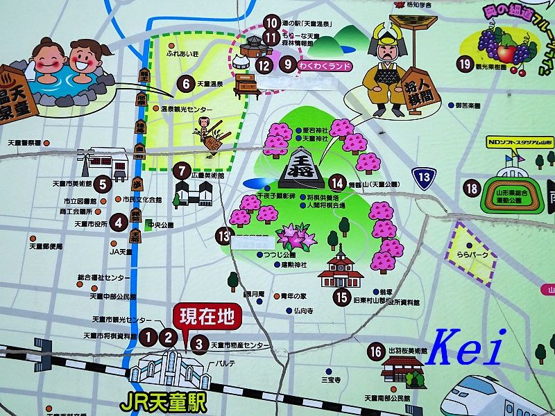 ゆる山☆湯ったり☆ぶらり旅［ゆゆぶ］