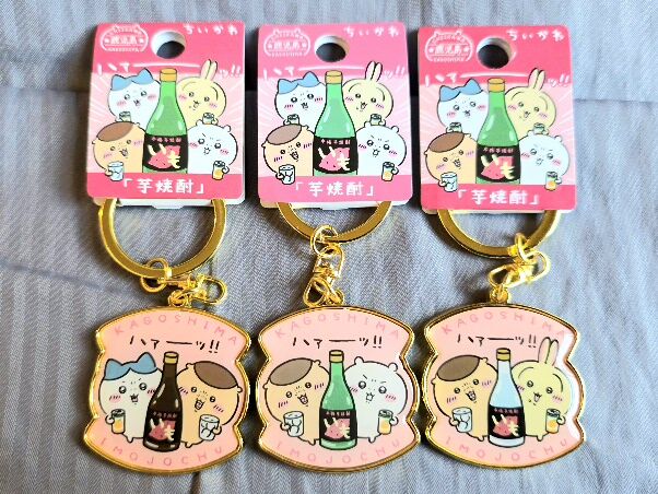 ご当地ちいかわ(3)鹿児島のご当地ちいかわグッズ・どこで売ってるのか