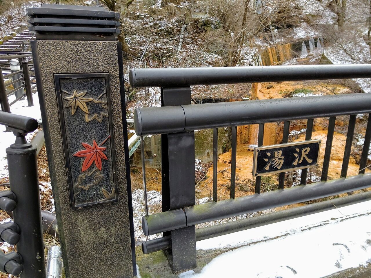 伊香保温泉露天風呂 3 河鹿橋と飲泉所 ヤマノススメ聖地巡礼 群馬県渋川市 遊々 湯ったり ぶらり旅 ゆゆぶ 伊香保温泉露天風呂 3 河鹿橋と飲泉所 ヤマノススメ聖地巡礼 群馬県渋川市 遊々 湯ったり ぶらり旅 ゆゆぶ