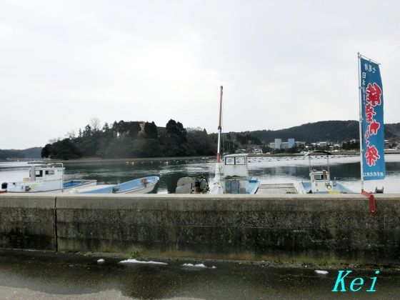 中島猿田彦温泉 国民宿舎 能登小牧台 1 能登牡蠣を求めて 七尾北湾西岸 石川県七尾市中島町 遊々 湯ったり ぶらり旅 ゆゆぶ 中島猿田彦温泉 国民宿舎 能登小牧台 1 能登牡蠣を求めて 七尾北湾西岸 石川県七尾市中島町 遊々 湯ったり ぶらり旅 ゆゆぶ