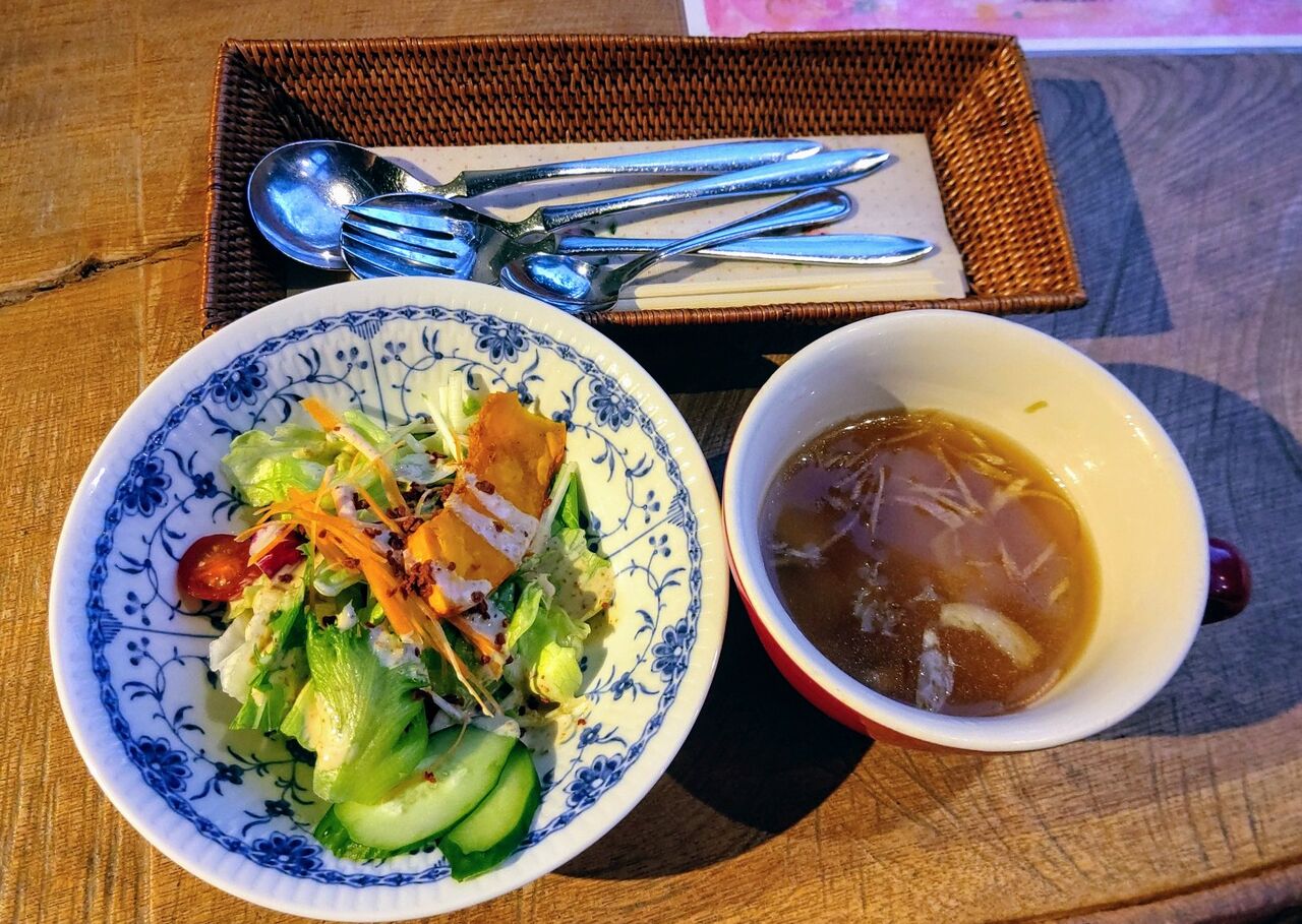 岳温泉のお食事処 空の庭 自然レストラン でカレーライス 空の庭プチホテル 福島県二本松市 遊々 湯ったり ぶらり旅 ゆゆぶ