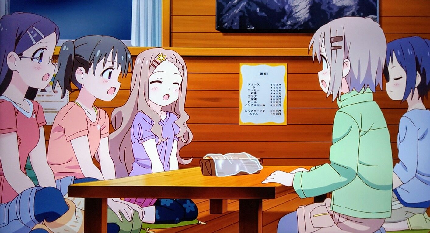 谷川岳登山 1 山の日 ここな誕生日 ヤマノススメ 群馬県みなかみ町 ヤマノススメnextsummit は10月4日から ゆる山 湯ったり ぶらり旅 ゆゆぶ