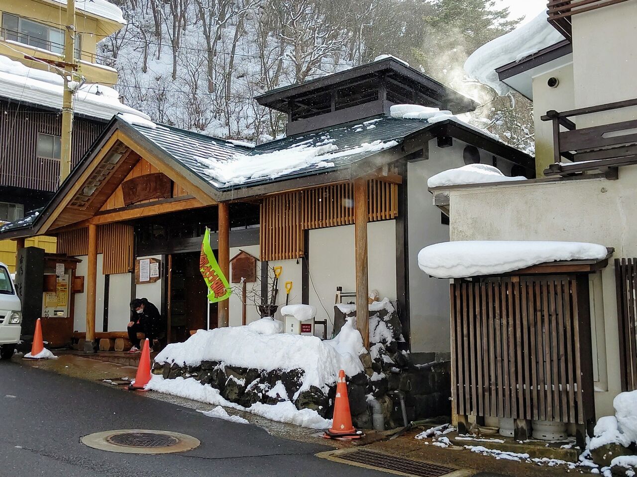 鳴子温泉「滝の湯」★白濁硫黄泉の公衆浴場【追記あり】〔宮城県大崎市〕 遊々☆湯ったり☆ぶらり旅 [ゆゆぶ]