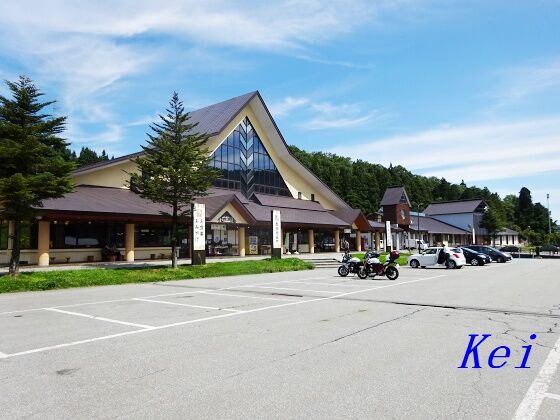 道の駅にしかわ 水沢温泉館 山形県西川町 ゆる山 湯ったり ぶらり旅 ゆゆぶ