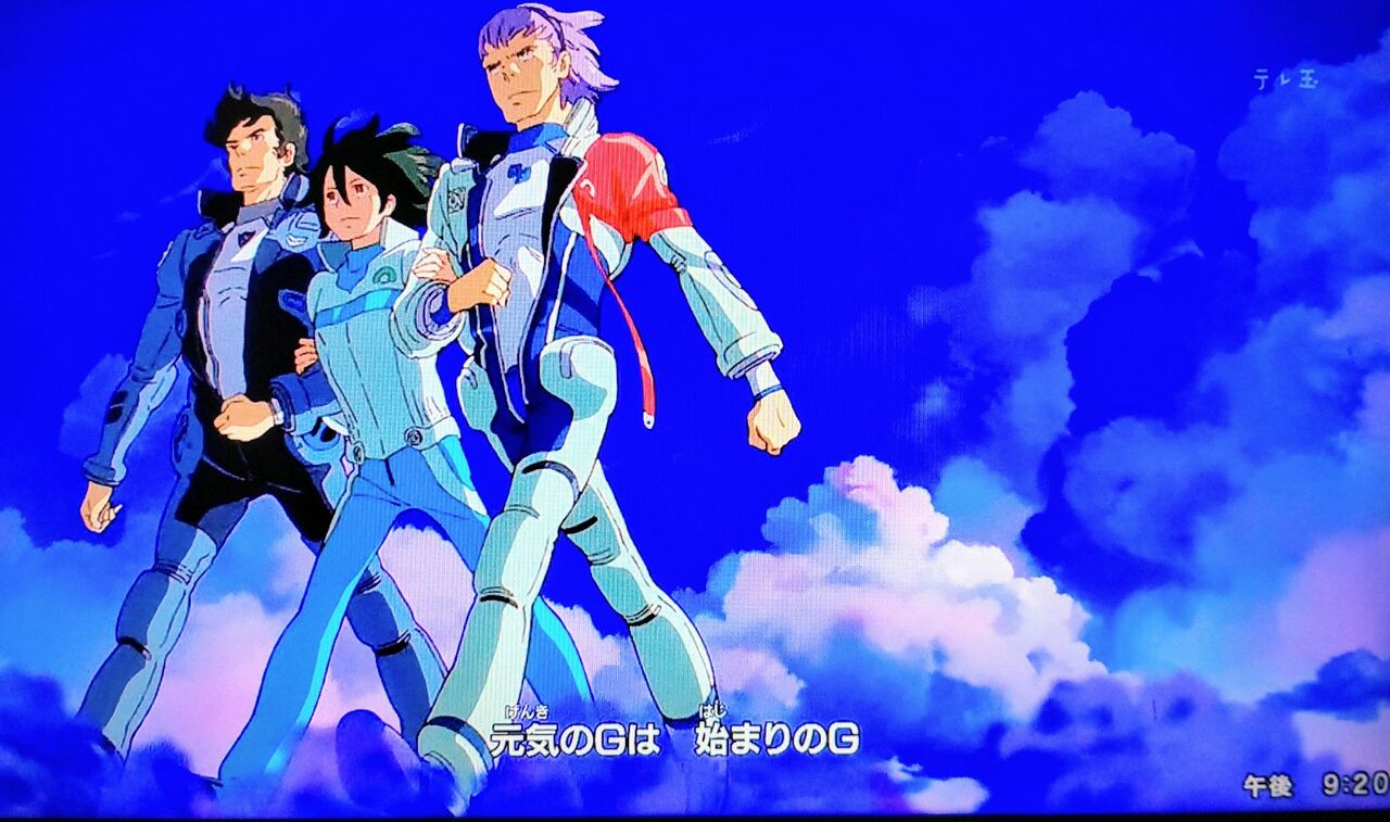 ガンダムgのレコンギスタ テレビ埼玉で放送開始 待ち遠しくてもマテ 遊々 湯ったり ぶらり旅 ゆゆぶ ガンダムgのレコンギスタ テレビ埼玉で放送開始 待ち遠しくてもマテ 遊々 湯ったり ぶらり旅 ゆゆぶ