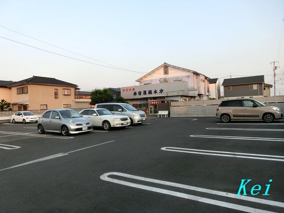 佐野ラーメン 森田屋総本店 佐野ラーメン界のジョコビッチ 佐野sa 下り でも佐野ラーメンが食べられます 栃木県佐野市 遊々 湯ったり ぶらり旅 ゆゆぶ