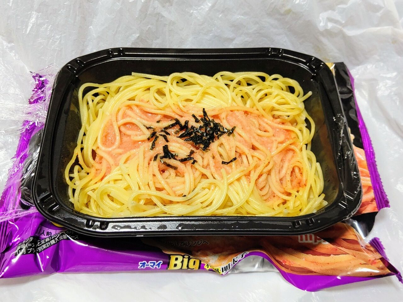 タラコと明太子パスタ 戻り梅雨 ゆる山 湯ったり ぶらり旅 ゆゆぶ