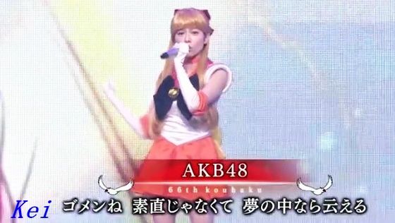 紅白歌合戦15 1 アニメ紅白 セーラームーンakb登場 遊々 湯ったり ぶらり旅 ゆゆぶ