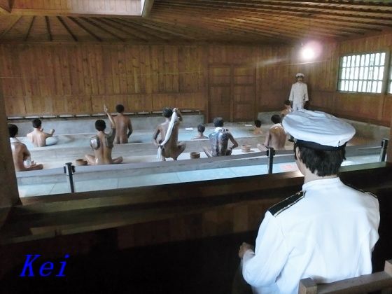 博物館網走監獄 3 浴場 お風呂は5日に1度で15分 北海道網走市 遊々 湯ったり ぶらり旅 ゆゆぶ 博物館網走監獄 3 浴場 お風呂は5日に1度で15分 北海道網走市 遊々 湯ったり ぶらり旅 ゆゆぶ