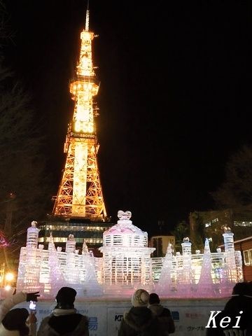さっぽろ雪まつり さっぽろテレビ塔 から眺める雪まつり会場と札幌の夜景 北海道札幌市 遊々 湯ったり ぶらり旅 ゆゆぶ