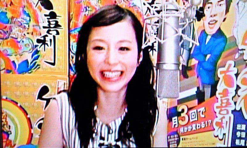 ケータイ大喜利 に平野綾さん再び登場 大喜利子 おおぎ りこ パート３ ｎｈｋ総合12月日深夜の放送 遊々 湯ったり ぶらり旅 ゆゆぶ