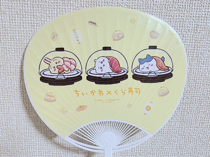 くら寿司(14)ちいかわグッズGet!⑧まぜそば : ゆる山☆湯ったり