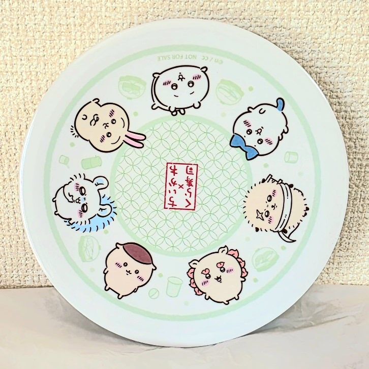 くら寿司 ちいかわ 皿　寿司皿 4枚セット　ハチワレ うさぎ ちいかわ くら寿司 ちいかわ 皿 寿司皿 4枚セット ハチワレ うさぎ ちい