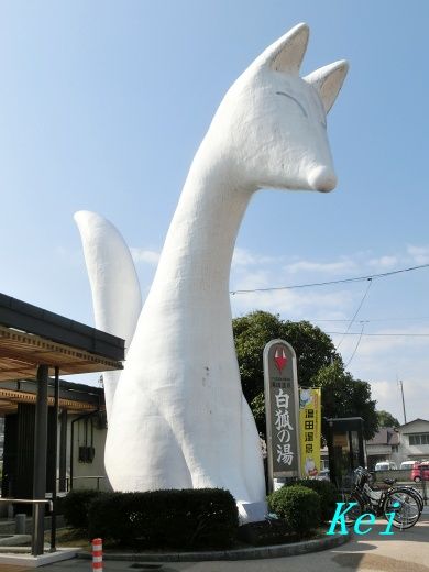 山口県 湯田温泉 セントコア山口 1 足湯とマンホール プーチン大統領を迎えた宿は長門湯本温泉 大谷山荘 長門市 です 山口県山口市 遊々 湯ったり ぶらり旅 ゆゆぶ