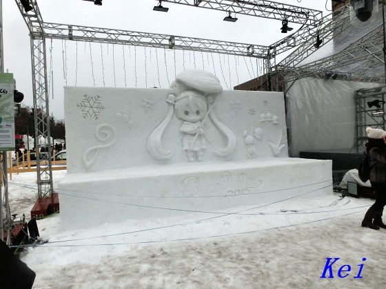 さっぽろ雪まつり15 26 雪ミク15 Snow Miku 15 イラストいろいろ 北海道札幌市 ゆる山 湯ったり ぶらり旅 ゆゆぶ