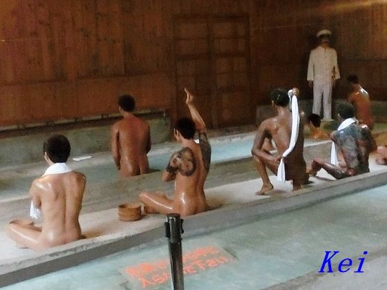 博物館網走監獄 3 浴場 お風呂は5日に1度で15分 北海道網走市 遊々 湯ったり ぶらり旅 ゆゆぶ 博物館網走監獄 3 浴場 お風呂は5日に1度で15分 北海道網走市 遊々 湯ったり ぶらり旅 ゆゆぶ