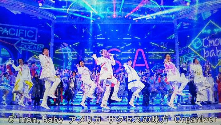 18nhk紅白歌合戦 １ 何はともあれ U S A だった紅白 遊々 湯ったり ぶらり旅 ゆゆぶ