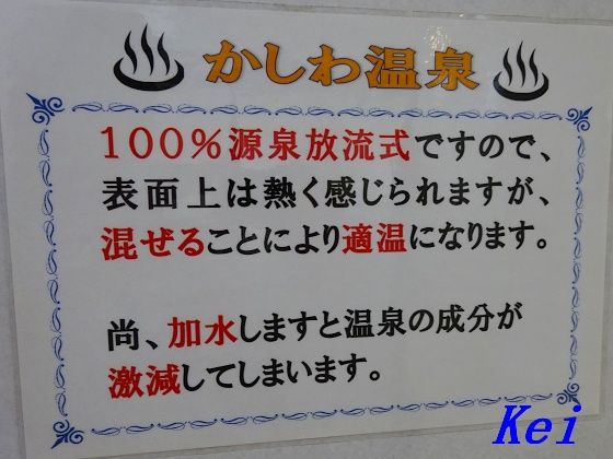 8DSC05050