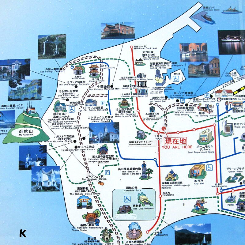 赤レンガ倉庫群 1 赤レンガ倉庫群の中を歩く 北海道函館市 遊々 湯ったり ぶらり旅 ゆゆぶ 赤レンガ倉庫群 1 赤レンガ倉庫群の中を歩く 北海道函館市 遊々 湯ったり ぶらり旅 ゆゆぶ