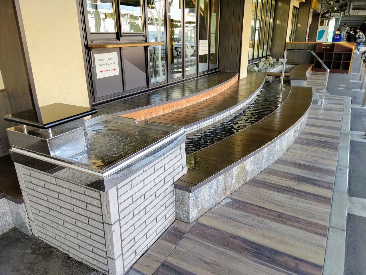 いわき湯本温泉 湯本駅の足湯 福島県いわき市 遊々 湯ったり ぶらり旅 ゆゆぶ いわき湯本温泉 湯本駅の足湯 福島県いわき市 遊々 湯ったり ぶらり旅 ゆゆぶ