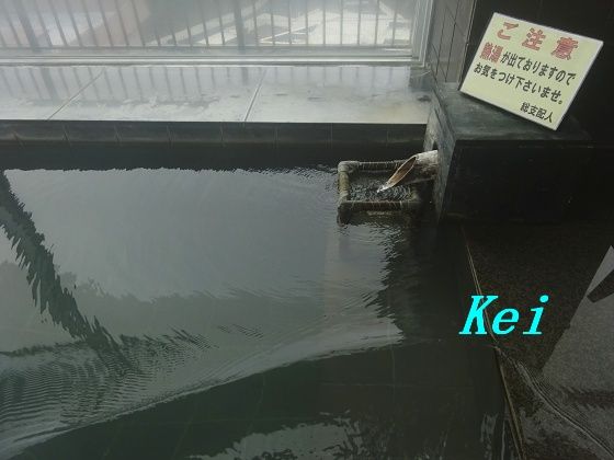 霧島温泉郷 霧島観光ホテル ３ うっすら白濁の湯と泉質 鹿児島県霧島市 遊々 湯ったり ぶらり旅 ゆゆぶ