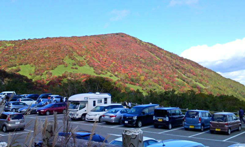 速報 那須岳の紅葉 2 峠の茶屋から登山 姥ヶ平 朝日岳や鬼面山も紅葉しています 栃木県那須町 遊々 湯ったり ぶらり旅 ゆゆぶ