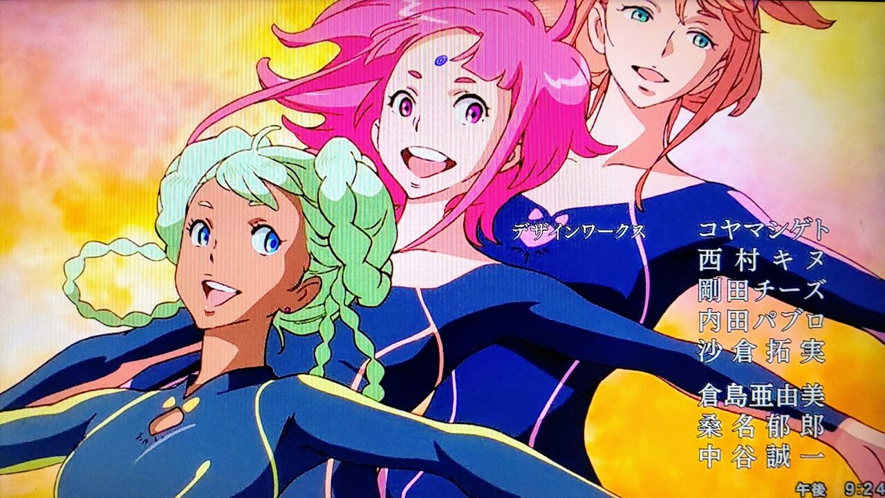 ガンダムgのレコンギスタ テレビ埼玉で放送開始 待ち遠しくてもマテ 遊々 湯ったり ぶらり旅 ゆゆぶ ガンダムgのレコンギスタ テレビ埼玉で放送開始 待ち遠しくてもマテ 遊々 湯ったり ぶらり旅 ゆゆぶ