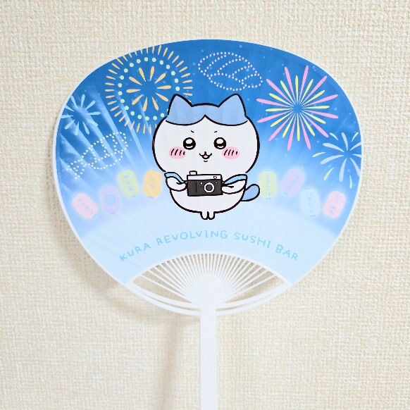 くら寿司(10)ちいかわグッズGet!④ハチワレうちわ☆北海道フェア