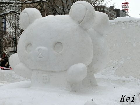 さっぽろ雪まつり14 10 リラックマ キティちゃん マー君 他 昼間の雪像その２ 北海道札幌市 と ソチ冬季五輪 羽生結弦選手金メダル獲得 遊々 湯ったり ぶらり旅 ゆゆぶ