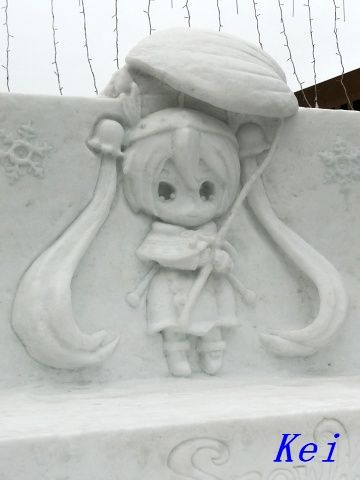 さっぽろ雪まつり15 26 雪ミク15 Snow Miku 15 イラストいろいろ 北海道札幌市 遊々 湯ったり ぶらり旅 ゆゆぶ さっぽろ雪まつり15 26 雪ミク15 Snow Miku 15 イラストいろいろ 北海道札幌市 遊々 湯ったり ぶらり旅 ゆゆぶ
