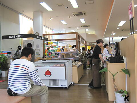 富山かいおう回転寿司 前橋荒牧店 １ 群馬県前橋市 遊々 湯ったり ぶらり旅 ゆゆぶ