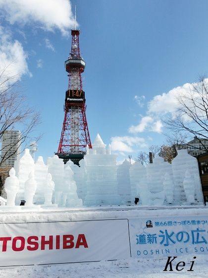 さっぽろ雪まつり15 8 大氷像 おもちゃの街 光と音のショー ヤマハエレクトーン オンステージ 北海道札幌市 ゆる山 湯ったり ぶらり旅 ゆゆぶ