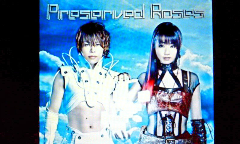 T M Revolution 水樹奈々 Nhk総合 オンジェネ 10 25 でライブ 遊々 湯ったり ぶらり旅 ゆゆぶ