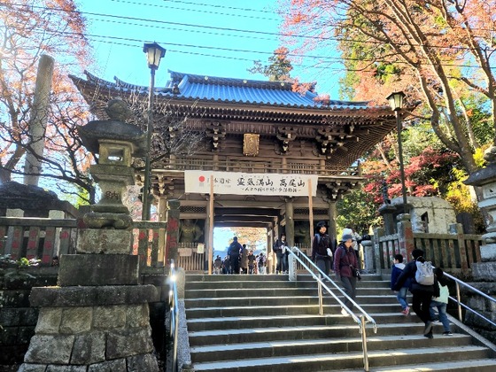 やま様おまとめ5点 おおさかYM413 on X: 