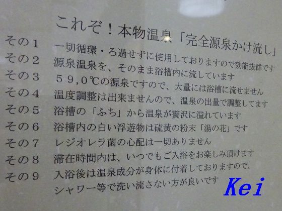 8DSC05059