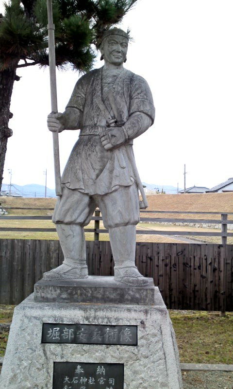 赤穂浪士 赤穂浪士 (あこうろうし)とは【ピクシブ百科事典】