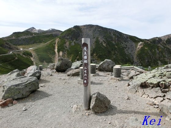 乗鞍岳 畳平 7 魔王岳山頂と魔王園地からの眺め 八ヶ岳と雲海 岐阜県高山市 遊々 湯ったり ぶらり旅 ゆゆぶ 乗鞍岳 畳平 7 魔王岳山頂と魔王園地からの眺め 八ヶ岳と雲海 岐阜県高山市 遊々 湯ったり ぶらり旅 ゆゆぶ