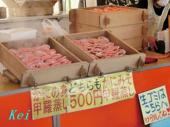 茨城県 那珂湊おさかな市場 9 魚介類グルメ食べ歩き その２ 蟹の甲羅蒸し 海鮮処 海門 那珂湊 海鮮丸 茨城県ひたちなか市 遊々 湯ったり ぶらり旅 ゆゆぶ