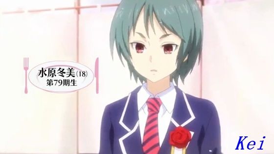 食戟のソーマ アニメ第11話 東から来た魔術師 第12話 ひと皿の記憶 原作漫画でも好きだったエピソードです 遊々 湯ったり ぶらり旅 ゆゆぶ 食戟のソーマ アニメ第11話 東から来た魔術師 第12話 ひと皿の記憶 原作漫画でも好きだったエピソードです 遊々 湯ったり ぶらり旅 ゆゆぶ